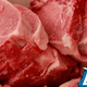 Pile of raw pork chops